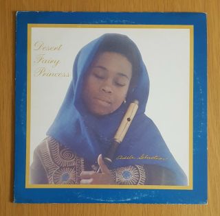Adele Sebastian Desert Fairy Princess Vinyl LP Nimbus West NS - 680 Spiritual Jazz 2