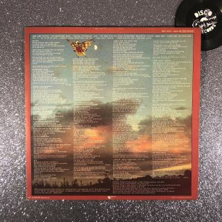 KATE BUSH - THE KICK INSIDE • Vinyl Record LP • EMC3223 • EX/EX 2