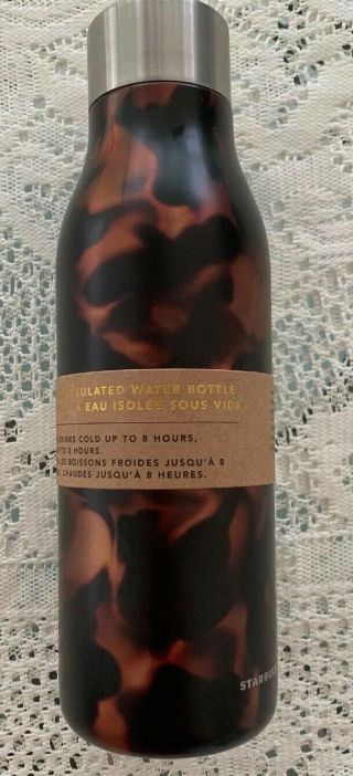 Starbucks Stainless Steel Tortoise Shell Water Bottle Tumbler 20 Fl Oz 2019 Rare