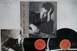 Billy Joel Greatest Hits Volume 1 & 2 Cbs/sony 40ap 3060,  1 Japan Obi Shrink 2lp