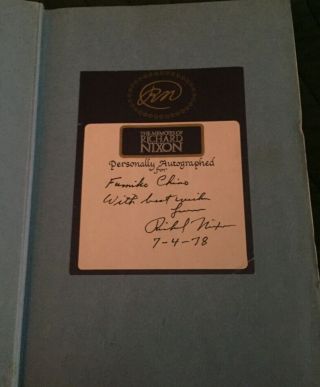 The Memoirs Of Richard Nixon Autographed Hardback Historical Book 37th President