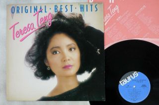 Teresa Teng Best Hits Taurus 28tr - 2092 Japan Vinyl Lp