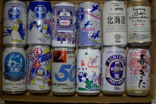 Twelve Cans From Japan - Batch Three - Penguins - Panda