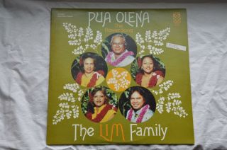 Vtg Vinyl Record Pua Olena The Flower Song The Lim Family