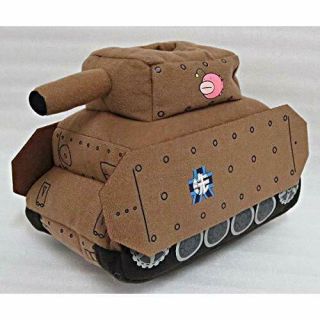 Girls Und Panzer Tank Big Plush Doll Stuffed Toy Furyu W/ Tracking
