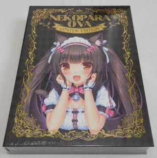 Nekopara Ova Limited Edition Neko From Japan
