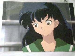 Inuyasha Kagome Rumiko Takahashi Anime Production Cel 15