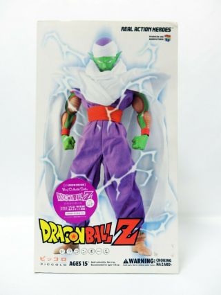 Rah Real Action Heroes Dragon Ball Z Piccolo Figure Medicom Toy Japan