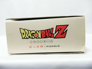 RAH Real Action Heroes Dragon Ball Z Piccolo Figure Medicom Toy Japan 5