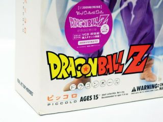 RAH Real Action Heroes Dragon Ball Z Piccolo Figure Medicom Toy Japan 8