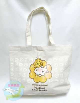 Mr,  Donut Pon De Lion X Small Animals Eco Cotton Shopping Tote Bag Kawaii Japan