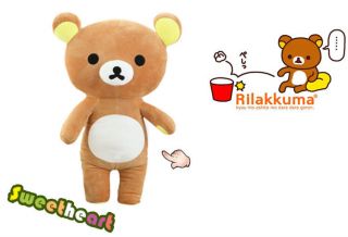 San - x Rilakkuma 35cm /13  Relax Bear Soft Pillow Plush Dolls Toy 100 PP Cotton 4