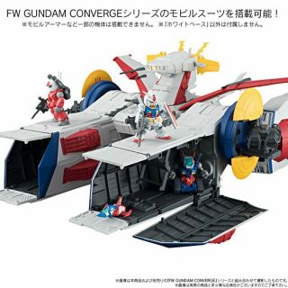Bandai Fw Fusion Shokugan Gundam Converge White Base & Operation V Set Usa