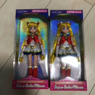 Sailor Moon Universal Studios Japan Doll 2019 Set Of 2 F/s Japan Usj Figure