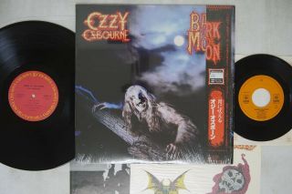 Ozzy Osbourne Bark At The Moon Cbs/sony 30ap 2731,  2 Japan Obi Shrink 1lp 1ep