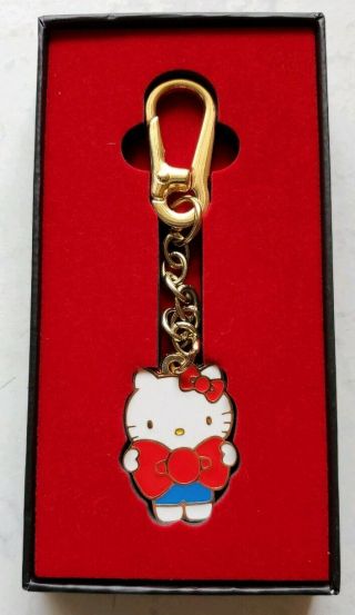 Official Licensed Loot Crate Loves Heart Sanrio Hello Kitty Keychain Rare