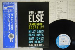 Cannonball Adderley Same Blue Note Bst 81595 Japan Obi Vinyl Lp