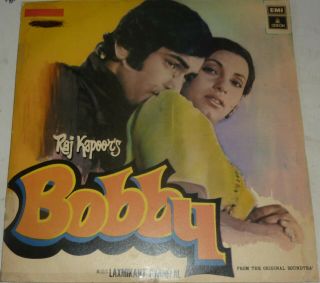 Bobby - Lp Vinyl Record Bollywood Hindi Indian,  Ost,  Lkda 63,  Laxmikant Pyarelal
