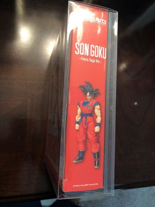 Sdcc Goku 2015 Protector Adult Owned Open But Not Displayed 5