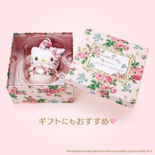 Gift Hello Kitty meets LAURA ASHLEY Tea cup set & mascot Doll Rosa Plush doll 2