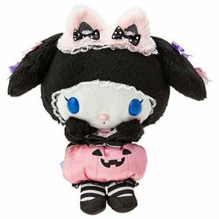 Rare 2016 Sanrio Japan My Melody Halloween Pumpkin Cat Tail Plush Mascot