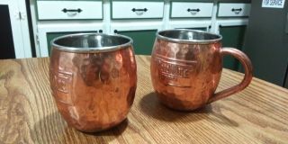 2 Ketel One Moscow Mule Mugs - Copper 2