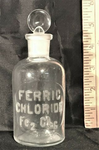 Ferric Chloride C.  1915 125ml Lab Apothecary Reagent Science Drug Chemical Fine