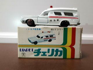Yonezawa Toys Diapet Cherica - No.  12 - 0464 - Toyota Ambulance " Made In Japan "