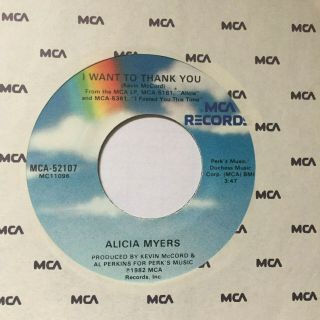 Modern Soul Boogie 45 Alicia Myers “i Want To Thank You” Mca Orig ’82 Nm Hear