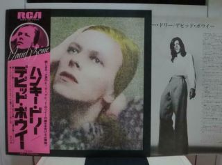 David Bowie / Hunky Dory,  Rare Japan Rca Lp W/obi & Insert Textured Cover Nm