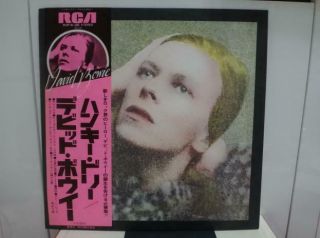 DAVID BOWIE / HUNKY DORY,  RARE JAPAN RCA LP w/OBI & INSERT TEXTURED COVER NM 2
