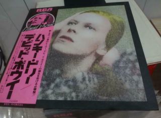 DAVID BOWIE / HUNKY DORY,  RARE JAPAN RCA LP w/OBI & INSERT TEXTURED COVER NM 3