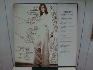 DAVID BOWIE / HUNKY DORY,  RARE JAPAN RCA LP w/OBI & INSERT TEXTURED COVER NM 6
