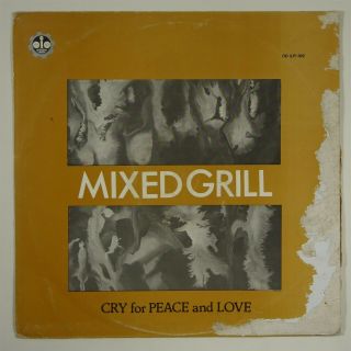 Mixed Grill " Cry For Peace And Love " Rare Afro Funk Boogie Lp Odion Ltd.  Mp3