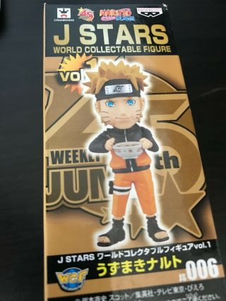Naruto Shippuden J Stars World Collectable Figure Vol.  1 Naruto Uzumaki Anime
