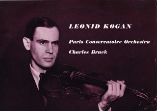 33cx 1506 Uk B/g Uk - Kogan - Brahms - Violin Concerto - Bruck - Ex - /nm