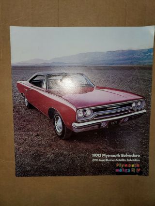 1970 Plymouth Belvedere - Gtx - Road Runner - Satellite Brochure