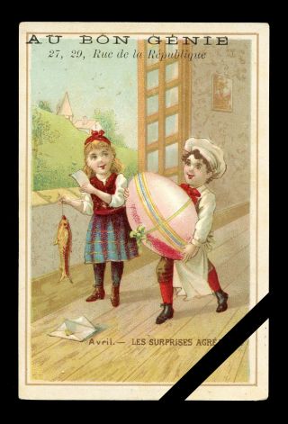 French Trade Card: Early 1900 