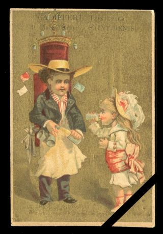 Vintage French Trade Card: Antiqie Early 1900 