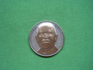 Publix Supermarket Collectible George Jenkins Coin