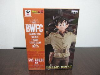 Japan Dragon Ball Z Banpresto World Figure Colosseum Vol.  4 Son Goku Limited Toy