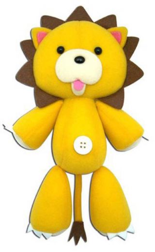 Great Eastern Bleach (ge - 6960) - 8 " Kon Lion Stuffed Plush Doll