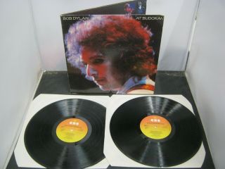 Vinyl Record Album Bob Dylan At Budokan (166) 32