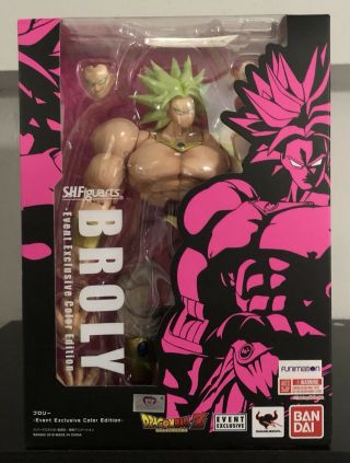 Sh Figuarts Sdcc 2018 Event Exclusive Broly