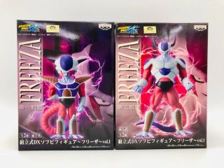 Dragon Ball Kai Assembly Required Dx Softvinyl Figure Frieza Vol.  1 All Set Of 2
