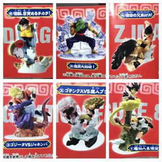 Dragon Ball Z Imagination Figure Vol.  8 Full Set /gogeta Roshi Gohan Etc.
