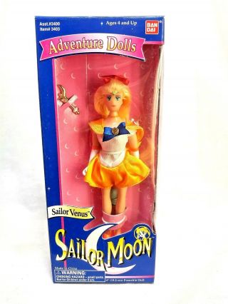 Bandai Vintage 1995 Sailor Moon Adventure Dolls Minako Aino Venus 6 " Doll Mib