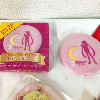 Sailor Moon Serena Tsukino Plush doll mascot mirror Strap Japan anime Manga O22 4