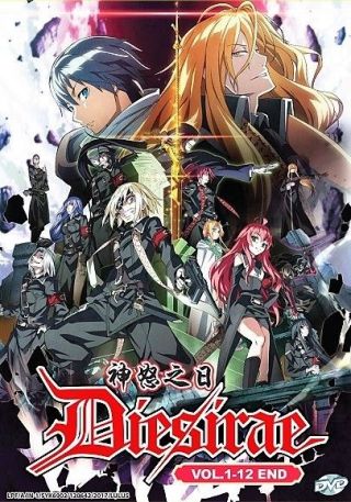 Dies Irae Day Of Wrath Complete Anime Dvd 12 Episodes English Dubbed