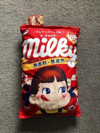 Fujiya Milky Peko - Chan Backpack Cotton Stuffed Toreba Arcade Prize